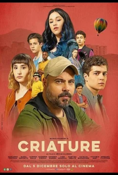 Критика / Criature (2024)