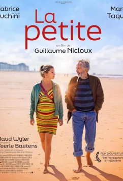 Малышка / La petite (2023)