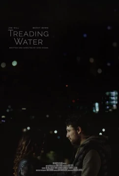 Топтание на месте / Treading Water (2024)