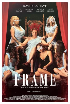 В кадре / Frame (2024)