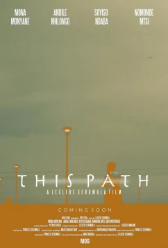 Этот путь / This Path (2025)