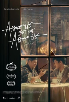 О нас, но не про нас / About Us But Not About Us (2022)