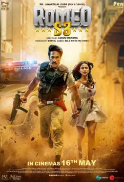 Операция "Ромео" / Romeo S3 (2025)