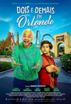 Третий лишний в Орландо / Dois é Demais em Orlando (2024)