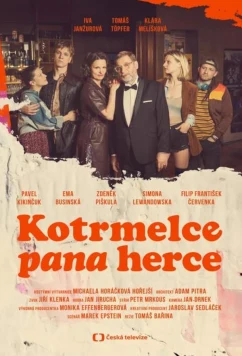 Кульбиты господина актёра / Kotrmelce pana herce (2024)