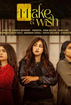 Загадай желание / Make a Wish (2024)