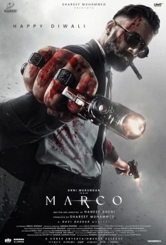 Марко / Marco (2024)