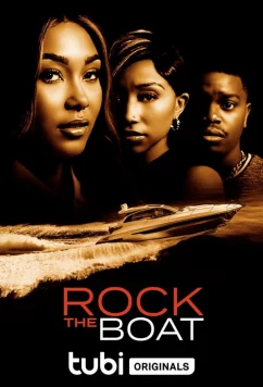 Под ударом / Rock the Boat (2023)