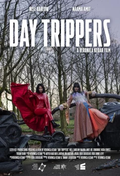 Триповый денек / Day Trippers (2024)