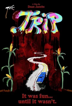 Трип / The Trip (2023)