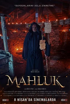 Существо / Mahluk (2022)