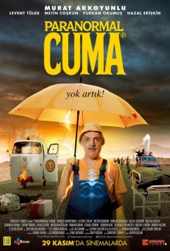Паранормальный Джума (2024)