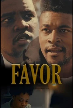 Услуга / Favor (2022)