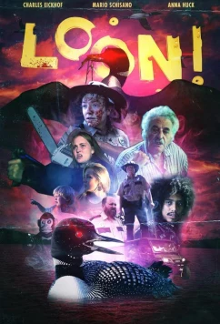 Гагара! / LOON! (2024)