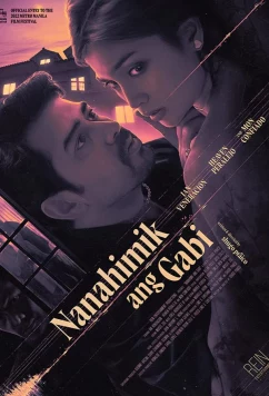 Тихая ночь / Nanahimik ang gabi (2022)