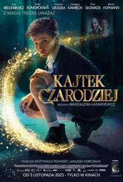 Кайтек волшебник (2023)