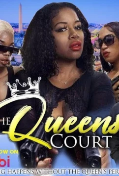Королевский двор / The Queens Court (2023)