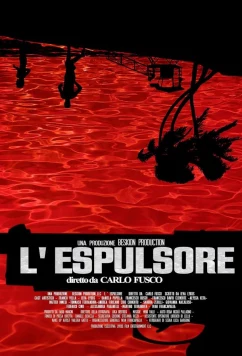 Изгоняющий / L ' espulsore (2023)