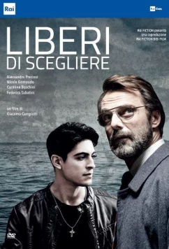 Право на выбор / Liberi di scegliere (2019)