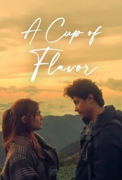 Чашечка ароматного / A cup of flavor (2023)