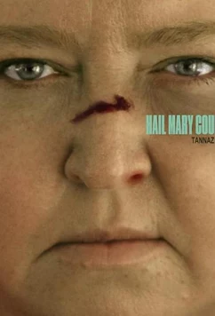 Под защитой мамки / Hail Mary Country (2018)