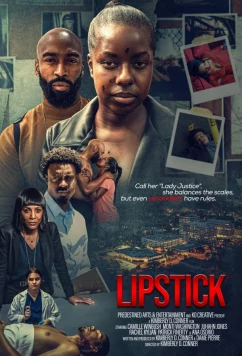 Помада / Lipstick (2025)