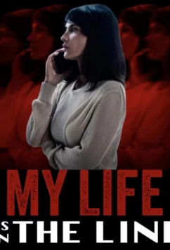На кону моя жизнь / The Caller (2024)