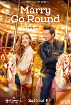 Карусель / Marry Go Round (2022)