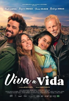 Да будет жизнь! / Viva a Vida (2025)