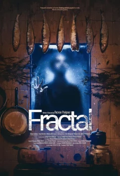 Фрактал / Fractal (2021)