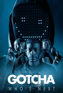 Западня / Gotcha! (2023)