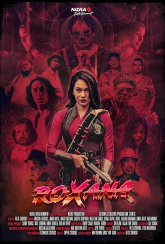 Розана (2024)