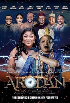 Ародан / Arodan (2023)