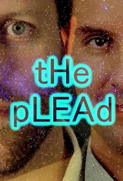 Защита / The Plead (2022)