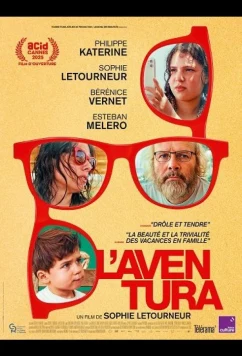 Приключение / L'aventura (2025)