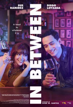 Между нами / In Between (2025)