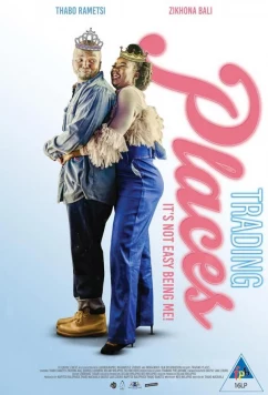 Поменяться местами / Trading Places (2024)