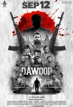 Дауд / Dawood (2025)