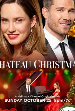 Рождество в шато / Chateau Christmas (2020)