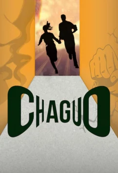 Выбор / Chaguo (2022)