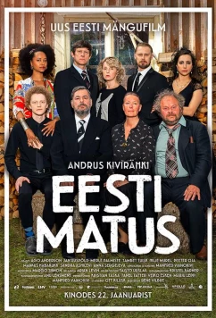 Похороны по-эстонски / Eesti matus (2021)