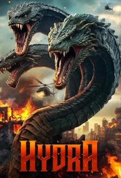 Гидра / Hydra (2025)