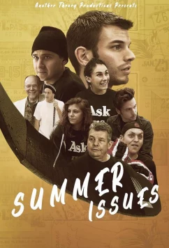 Летние проблемы / Summer issues (2020)