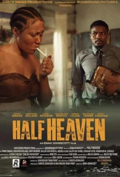 Дорога в рай / Half heaven (2022)