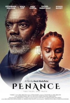 Искупление вины / Penance (2025)