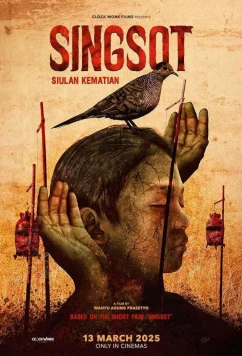 Свист / Singsot (2025)