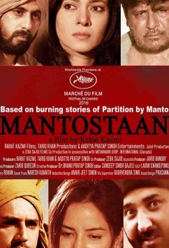 Истории Манто / Mantostaan (2017)