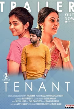 Жильцы / Tenant (2024)