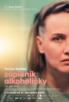 Записки алкоголички / Zápisník alkoholicky (2024)
