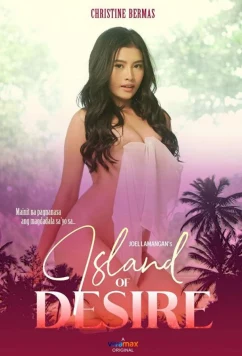 Остров Желаний / Island of Desire (2022)
